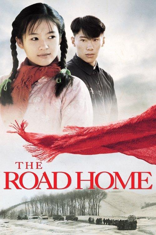 Download The Road Home poster