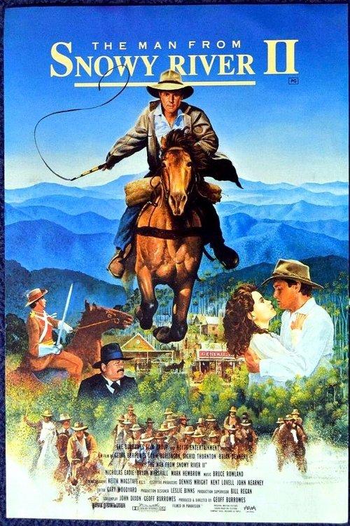 Download The Man From Snowy River II poster