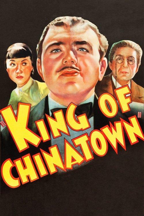 Download King of Chinatown poster