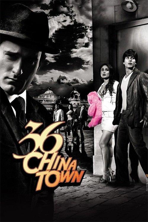 Download 36 China Town poster
