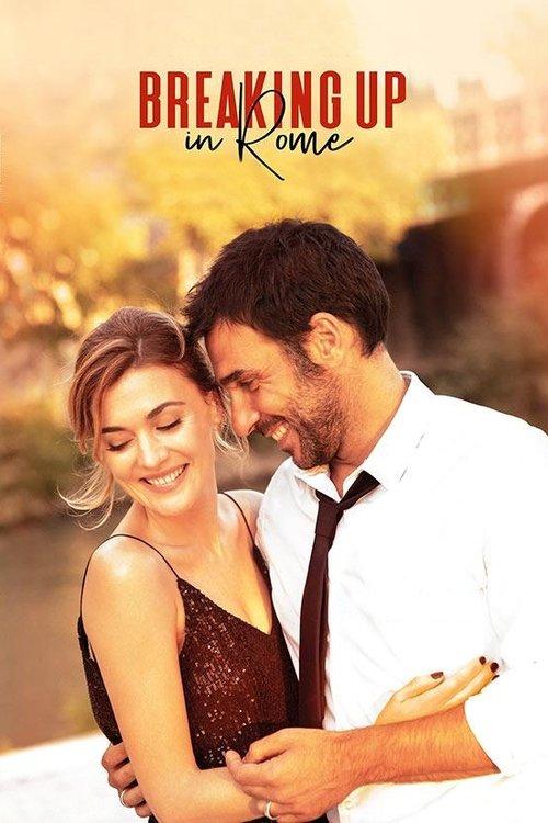 Download Breaking Up in Rome poster