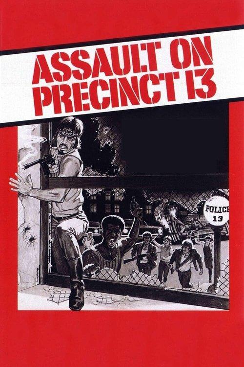 Download Assault on Precinct 13 poster