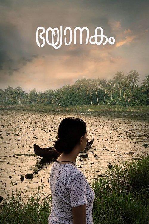 Download Bhayanakam poster