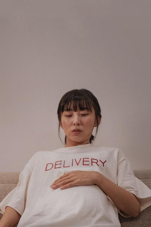 Download Delivery poster