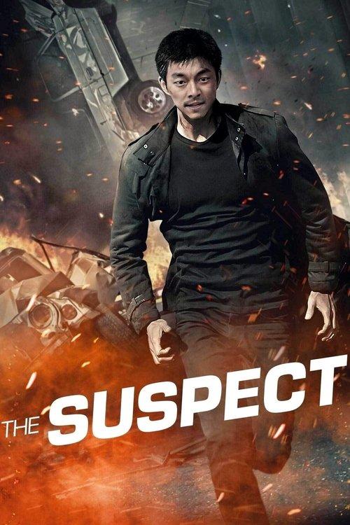 Download The Suspect poster