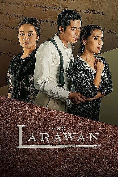 Download The Portrait poster
