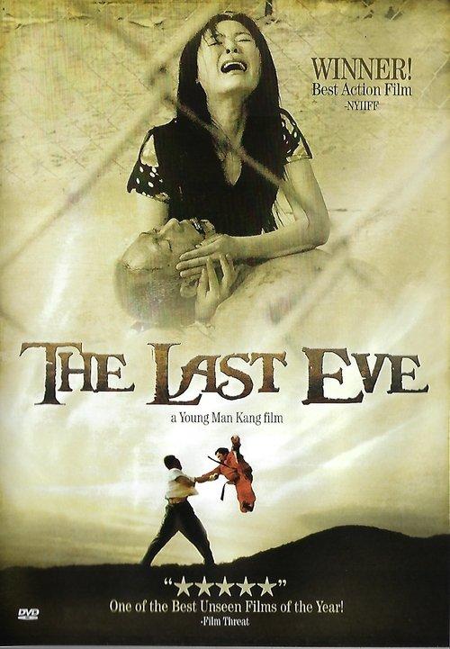 Download The Last Eve poster