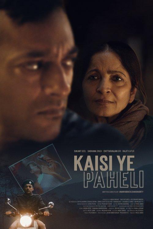 Download Kaisi Ye Paheli poster