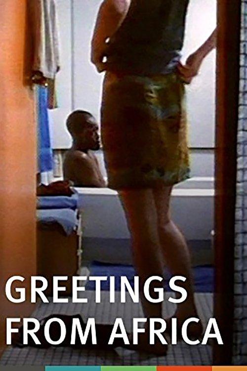 Download Greetings from Africa poster