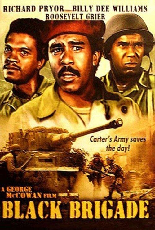 Download Carter's Army poster