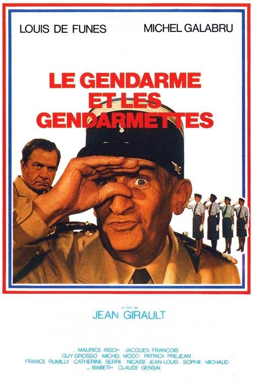 Download The Gendarme and the Gendarmettes poster