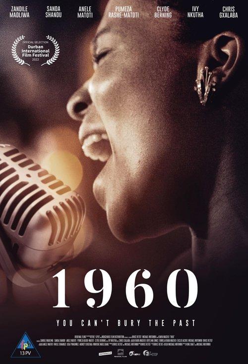 Download 1960 poster