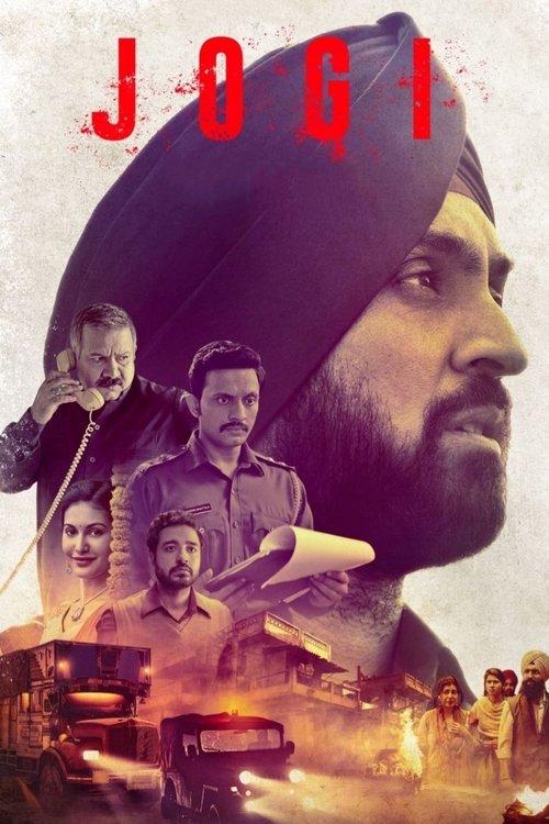 Download Jogi poster