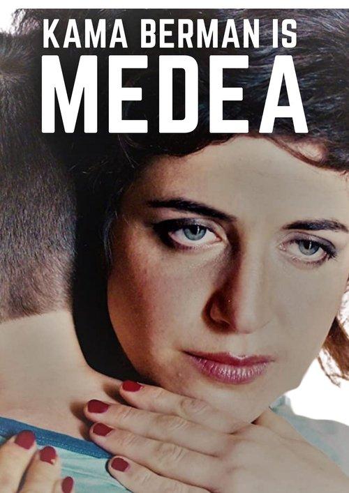 Download Medea poster