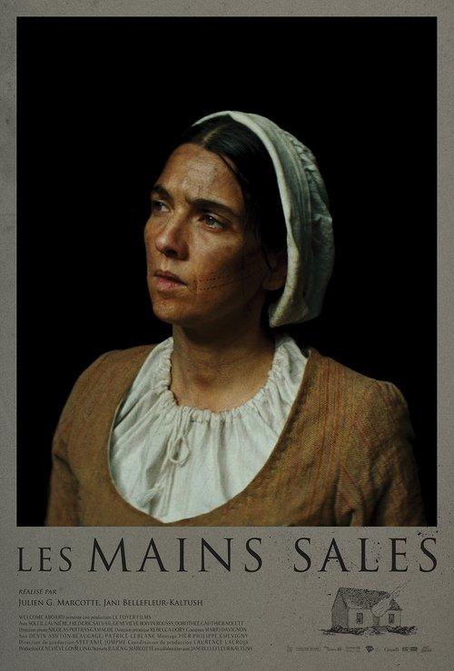 Download Katshinau poster