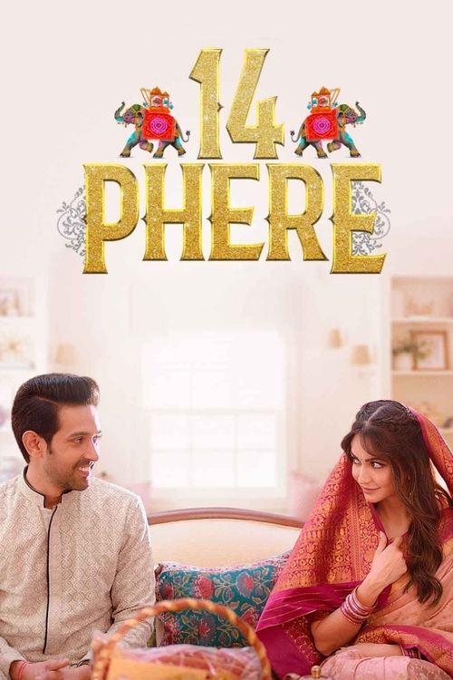 Download 14 Phere poster