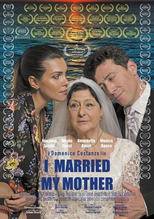 Download I Married My Mother poster
