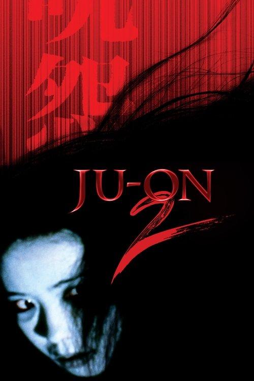 Download Ju-on: The Grudge 2 poster