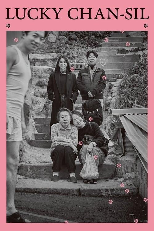 Download Lucky Chan-sil poster
