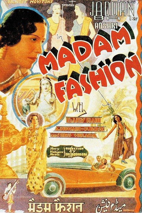 Download Madam Fashion poster