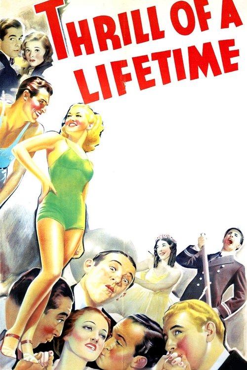 Download Thrill of a Lifetime poster