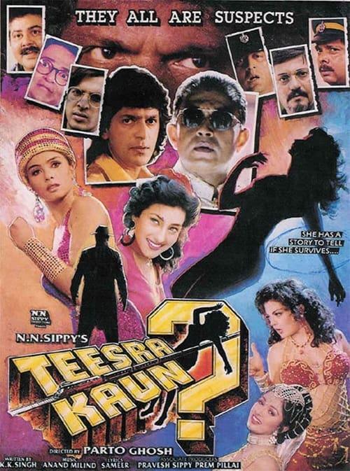 Download Teesra Kaun? poster