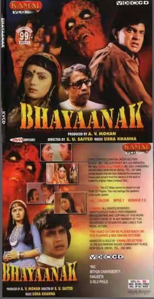 Download Bhayaanak poster