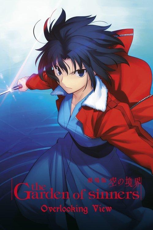 Download The Garden of Sinners: Overlooking View poster