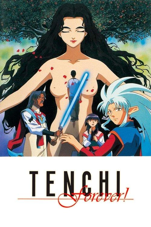 Download Tenchi Forever! poster