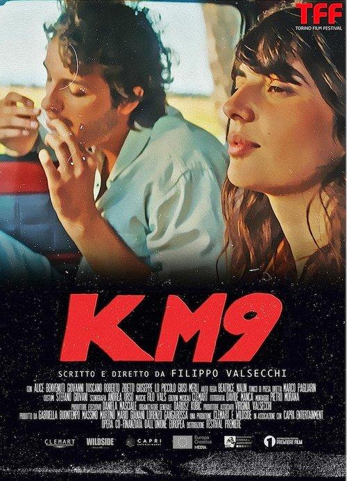 Download KM 9 poster