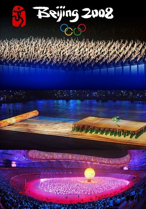 Download Beijing 2008: Games of the XXIX Olympiad poster
