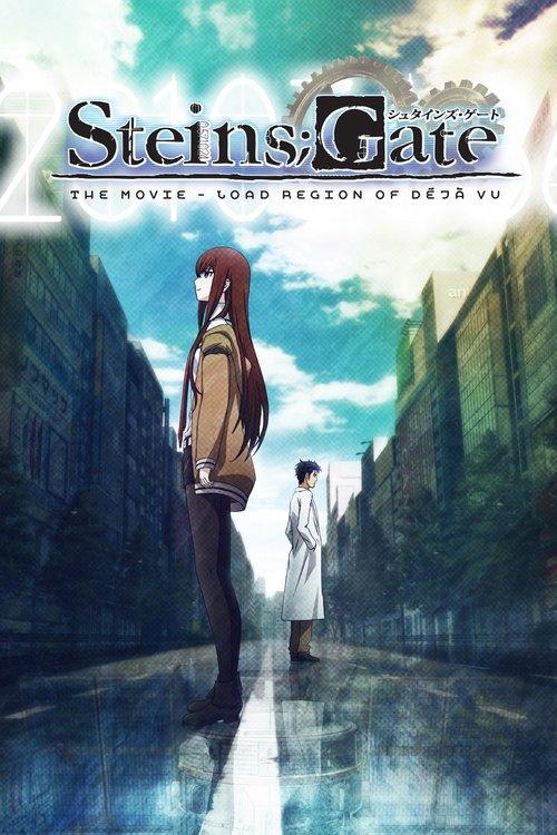 Download Steins;Gate: The Movie - Load Region of Déjà Vu poster