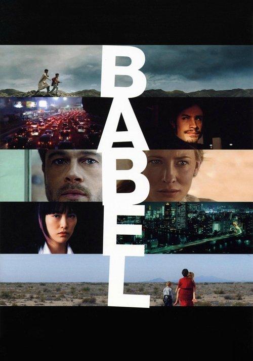 Download Babel poster