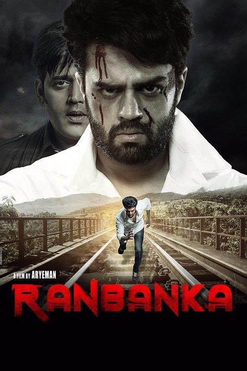 Download Ranbanka poster