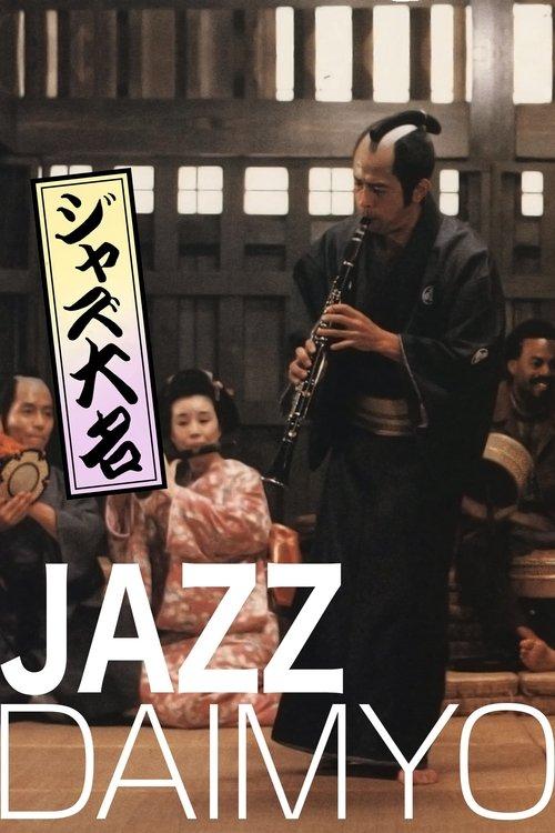 Download Jazz Daimyo poster