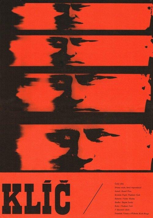 Download The Key poster