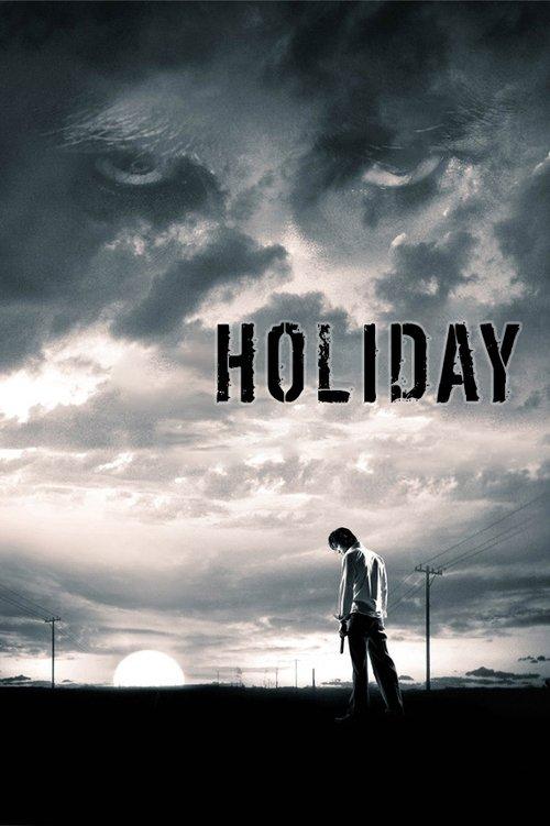 Download Holiday poster