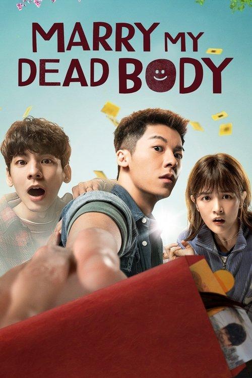 Download Marry My Dead Body poster