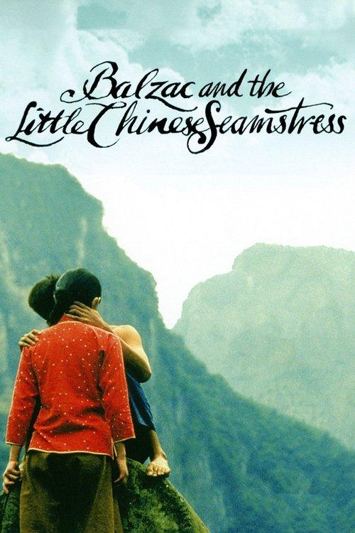 Download Balzac and the Little Chinese Seamstress poster