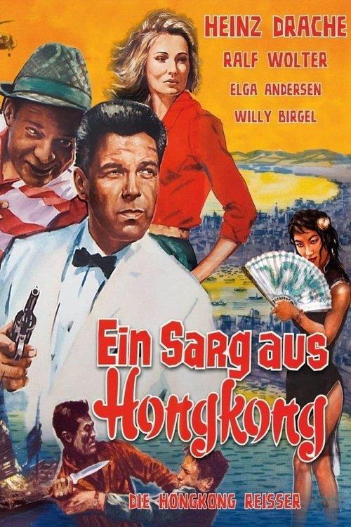 Download Coffin from Hong Kong poster