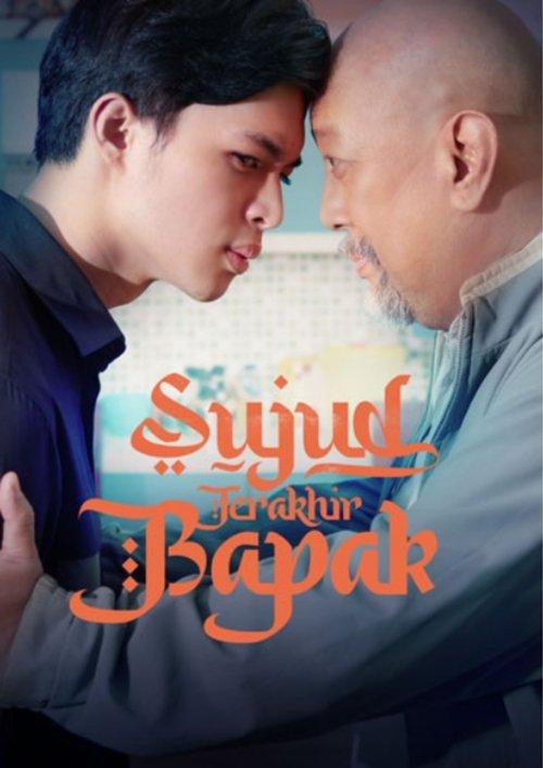 Download Sujud Terakhir Bapak poster