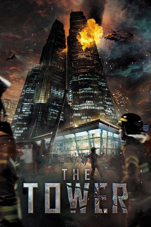 Download The Tower poster