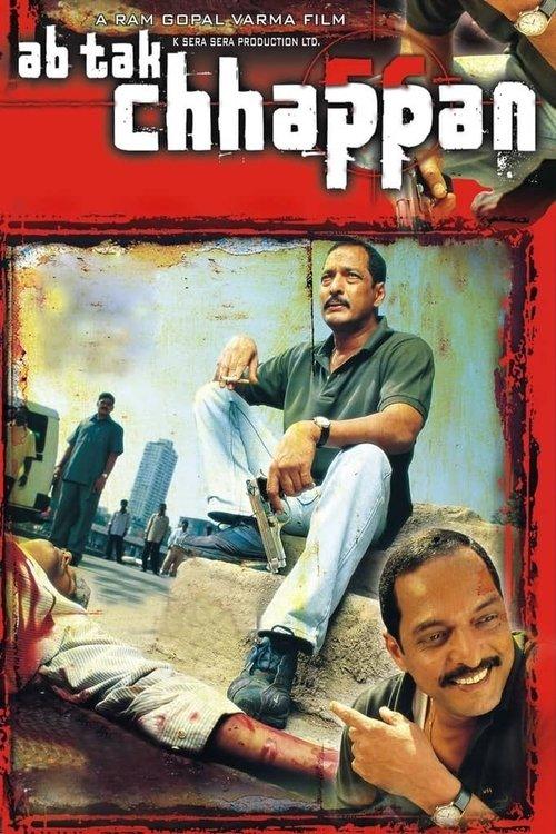 Download Ab Tak Chhappan poster