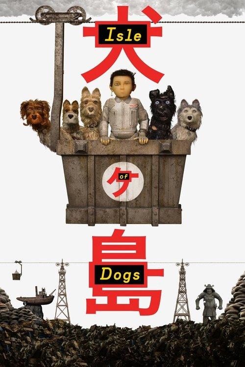 Download Isle of Dogs poster