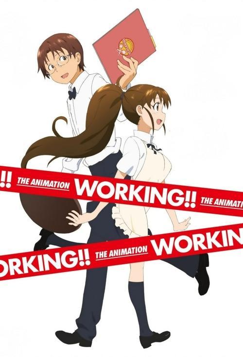 Download Working!!! Lord of the Takanashi poster