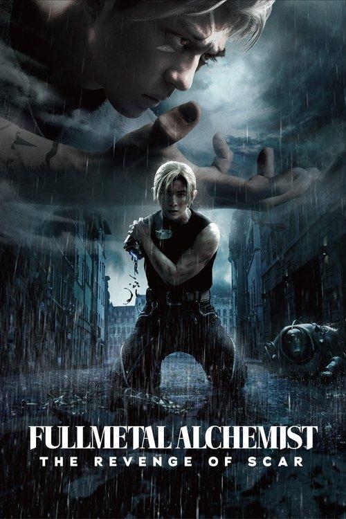 Download Fullmetal Alchemist: The Revenge of Scar poster