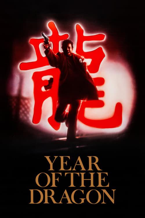 Download Year of the Dragon poster
