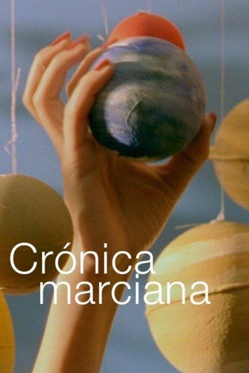 Download Martian Chronicle poster