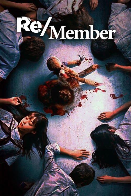 Download Re/Member poster