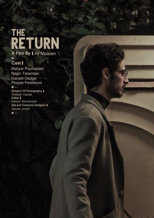 Download The Return poster